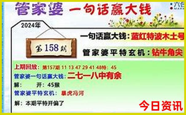 四月份适合去什么地方旅游